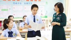 消防设施工程安装维保｜